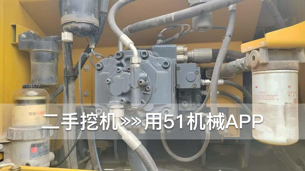 51机械